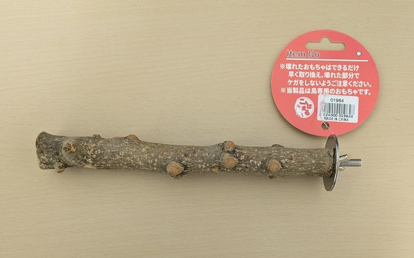 Birdi 01964 止まり木1.5～2cm | こんぱまるオンライン